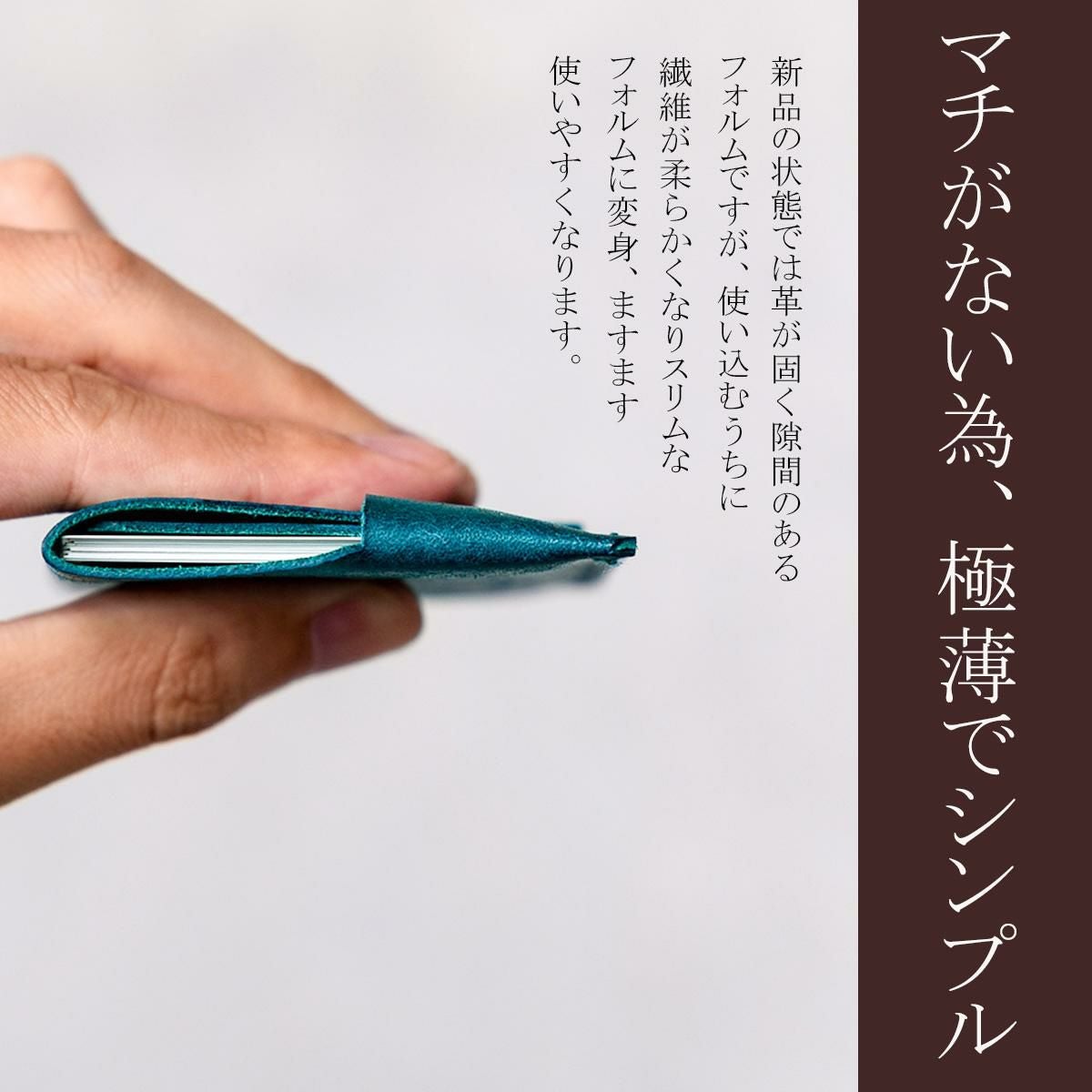 アジリティ アッファ ティレ カードケース 名刺入れ AGILITY affa 0367