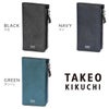 タケオキクチ オルフェーノ カードケース 名刺入れ TAKEO KIKUCHI ORFENO 752601