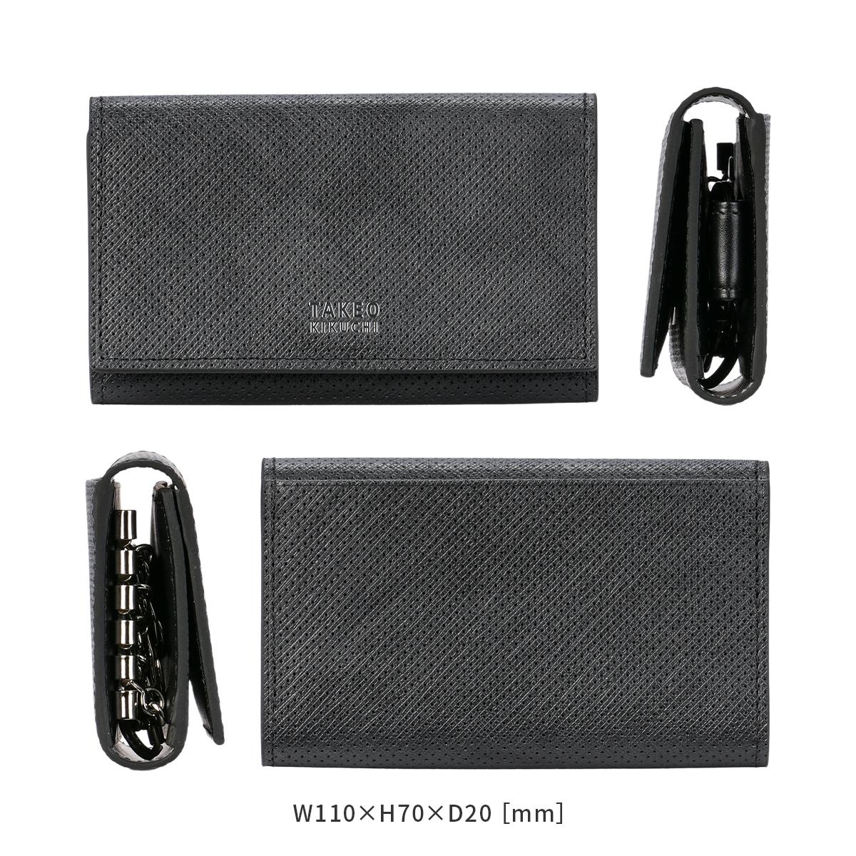 タケオキクチ オルフェーノ キーケース キーホルダー TAKEO KIKUCHI ORFENO 752602