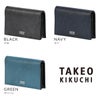 タケオキクチ オルフェーノ カードケース 名刺入れ TAKEO KIKUCHI ORFENO 752603