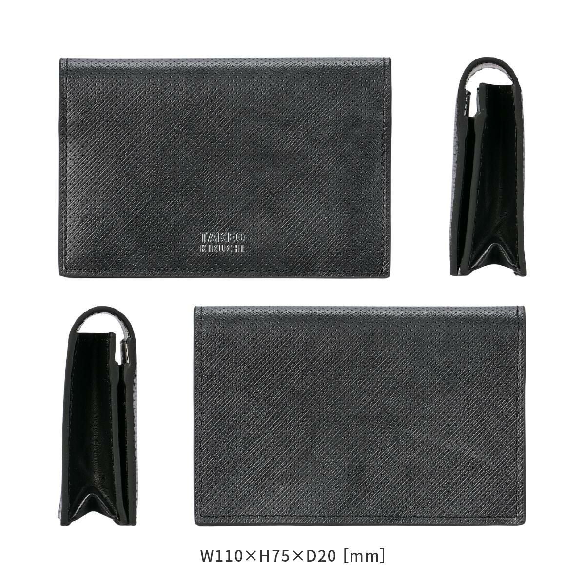 タケオキクチ オルフェーノ カードケース 名刺入れ TAKEO KIKUCHI ORFENO 752603