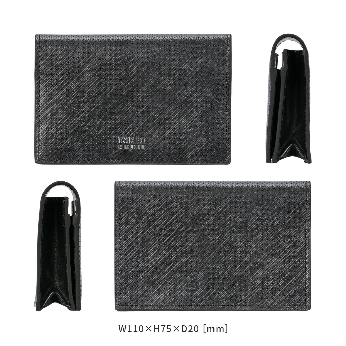 タケオキクチ オルフェーノ カードケース 名刺入れ TAKEO KIKUCHI ORFENO 752603