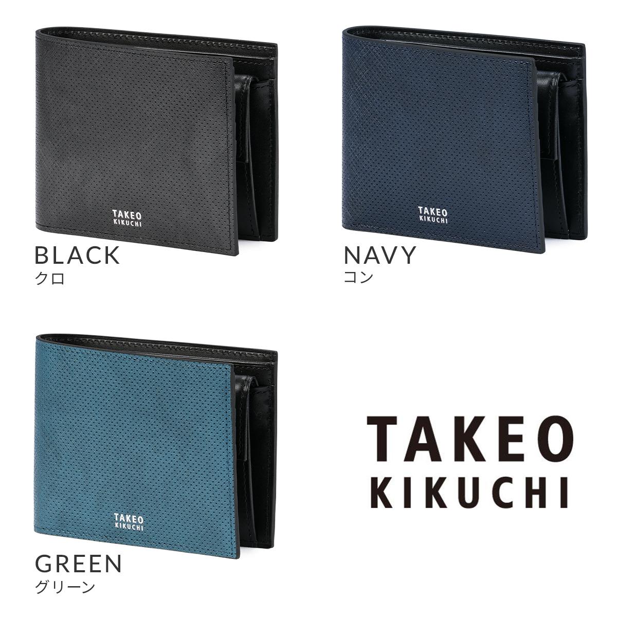 タケオキクチ 二つ折り財布 オルフェーノ TAKEO KIKUCHI ORFENO 752604