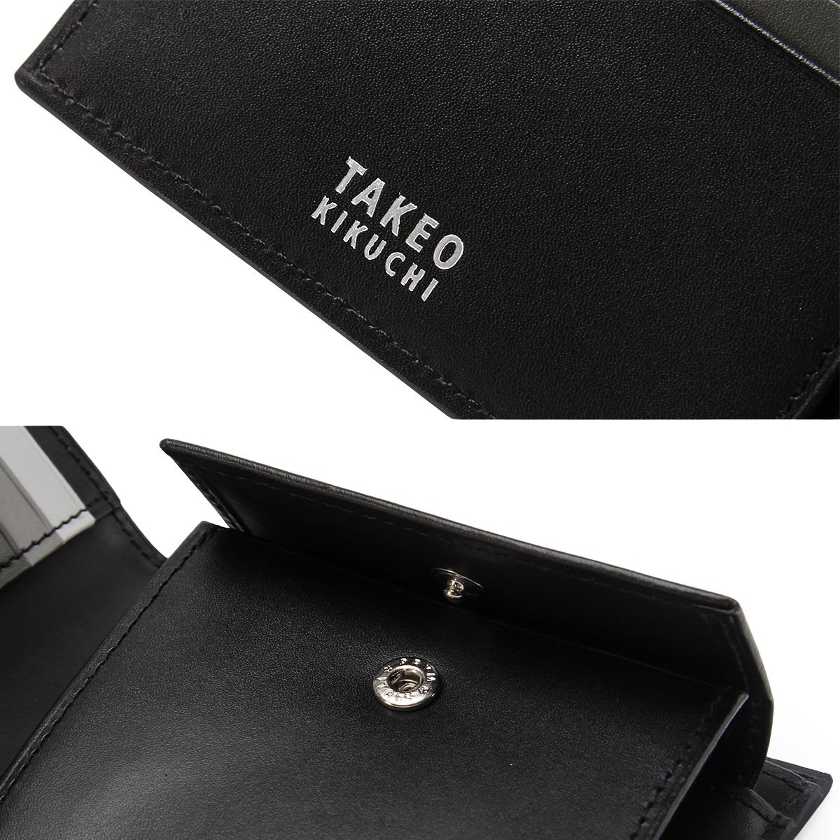 タケオキクチ オルフェーノ 二つ折り財布 TAKEO KIKUCHI ORFENO tk-752604