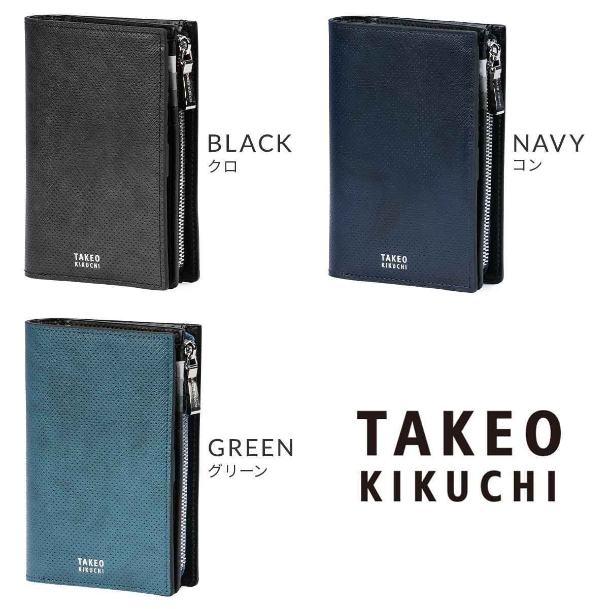 タケオキクチ 二つ折り財布 ミドル財布 ミドルウォレット オルフェーノ タケオキクチ 二つ折り財布 ミドル財布 ミドルウォレット オルフェーノ