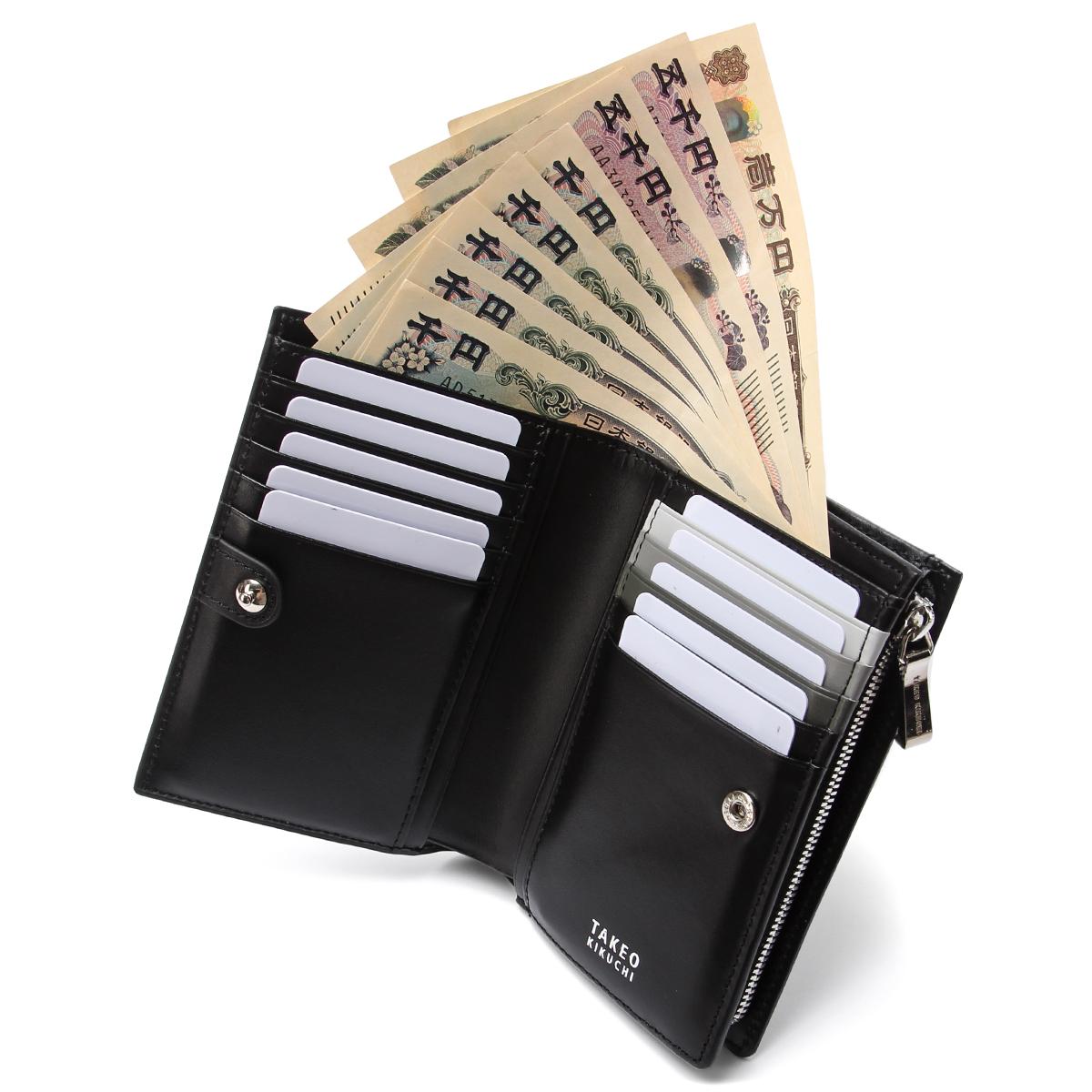 タケオキクチ 二つ折り財布 ミドル財布 ミドルウォレット オルフェーノ