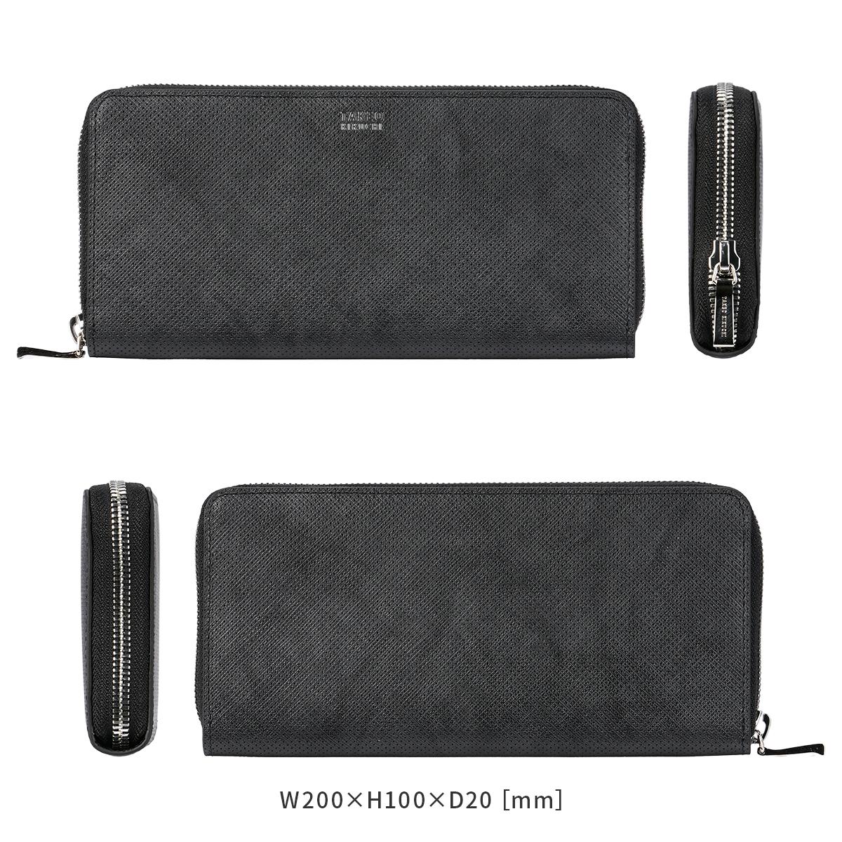 タケオキクチ オルフェーノ 長財布 TAKEO KIKUCHI ORFENO tk-752606