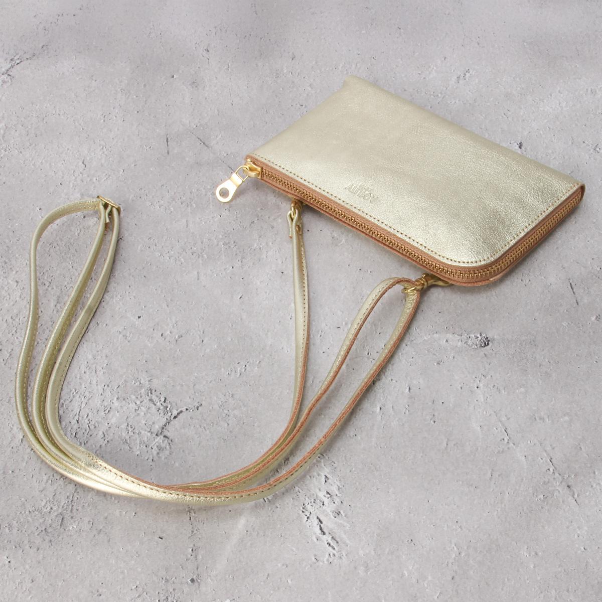 リベロ/アジリティ/ボヤージュ/8mmショルダーベルト/82cm～153cm/ルーチェ【aj-2513】