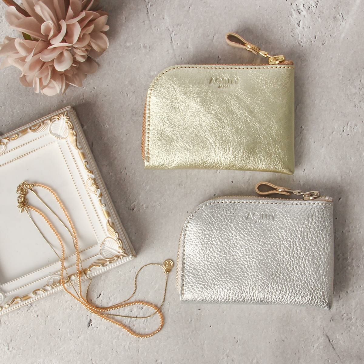 アジリティ シエル 小銭入れ コインケース AGILITY 0890