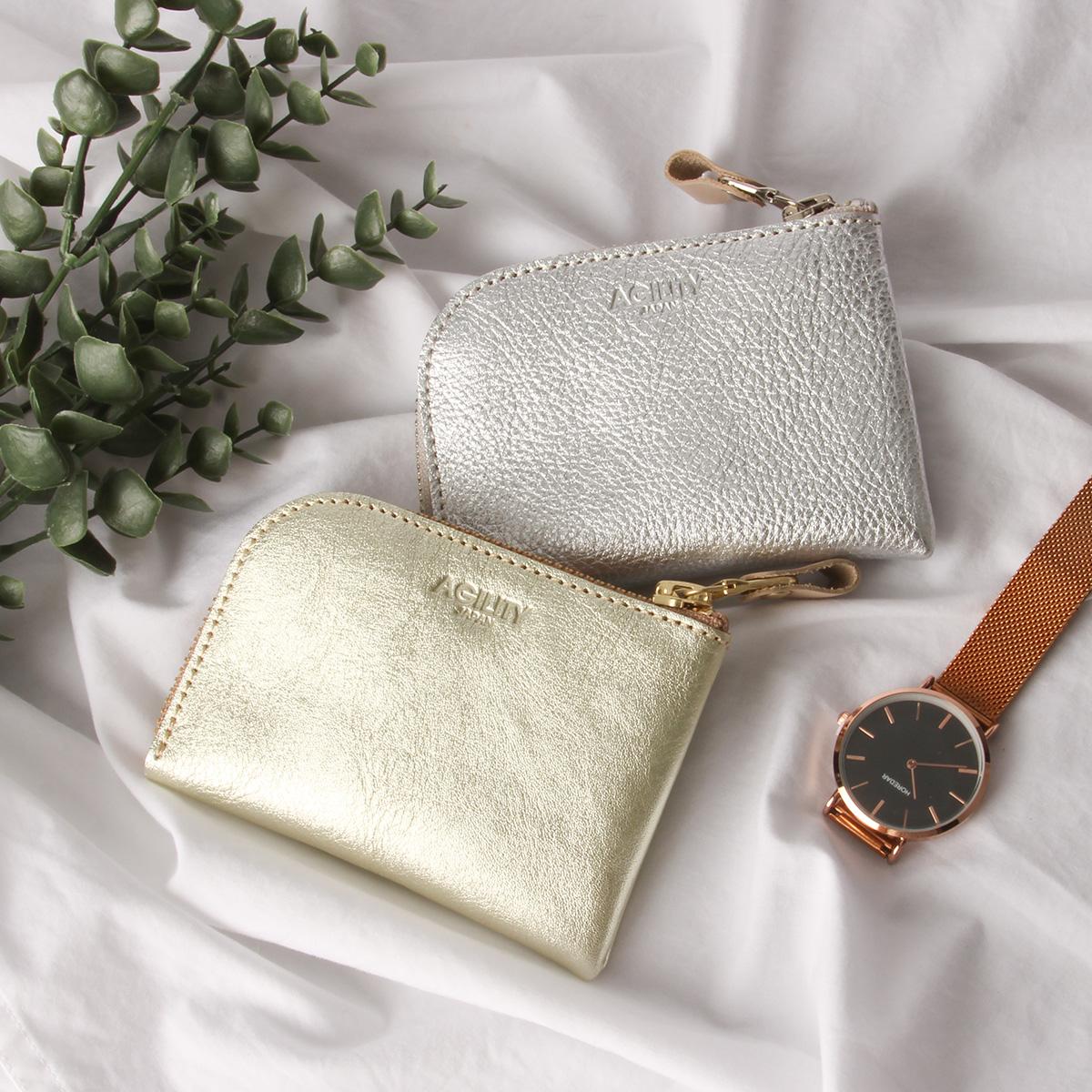 アジリティ シエル 小銭入れ コインケース AGILITY 0890