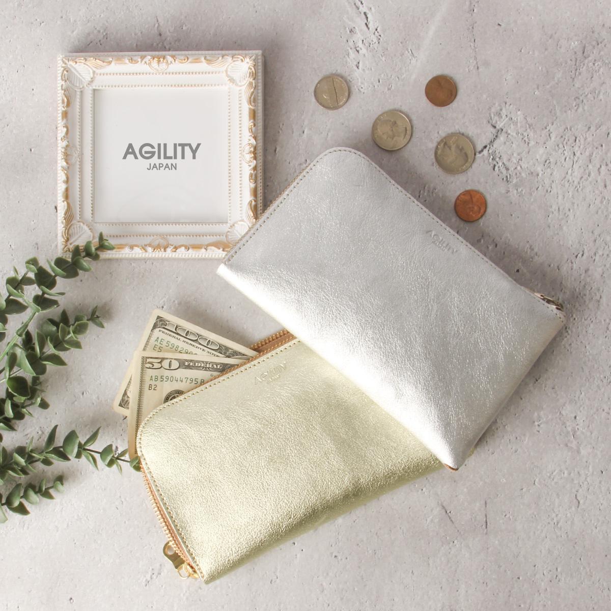 アジリティ 長財布 L字ファスナー ゴールド シルバー 金 銀 AGILITY