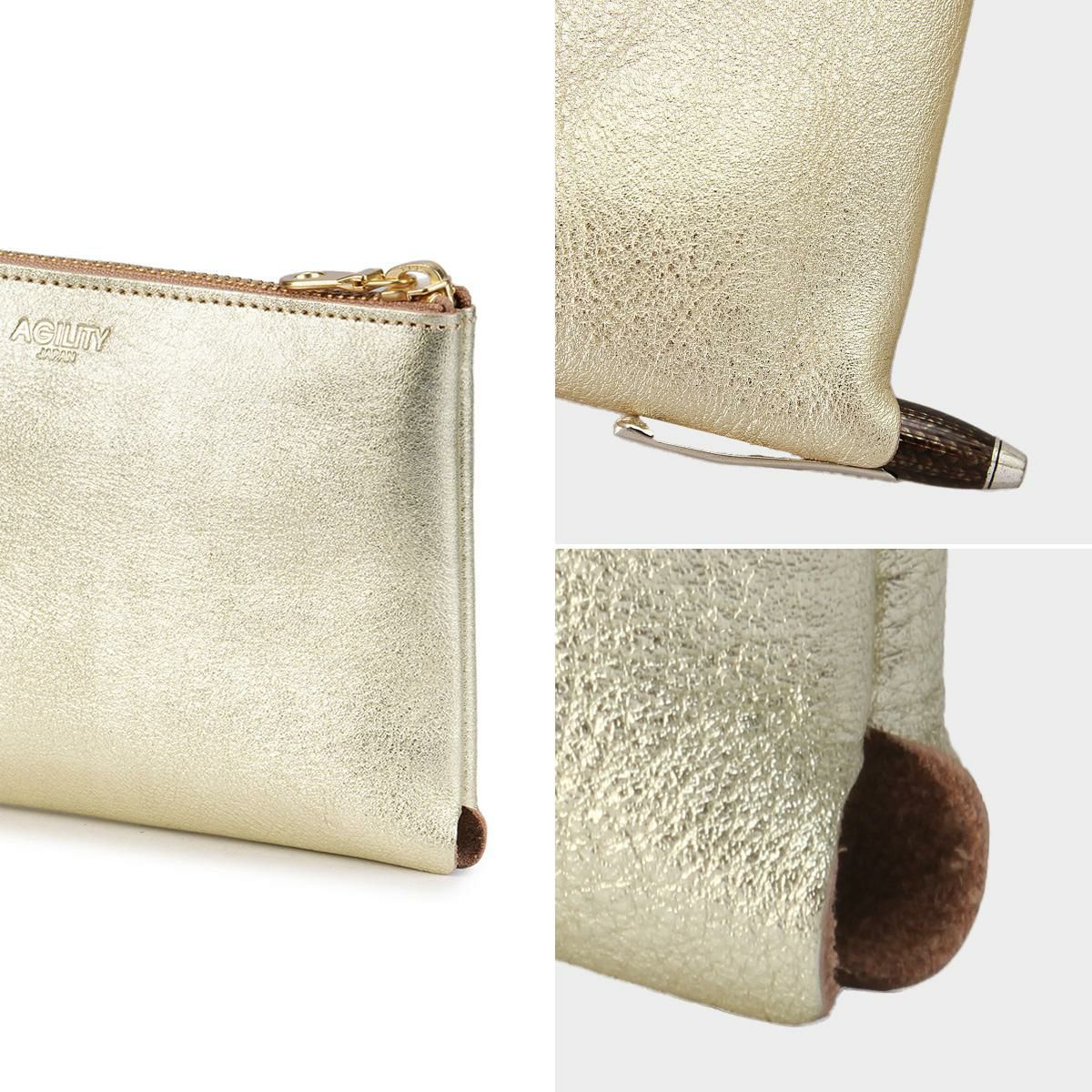 アジリティ ボヤージュ 長財布 AGILITY 1600