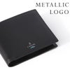 ランバンオンブルー ワグラム2 二つ折り財布 LANVIN en Bleu wagram2 504613