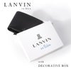 ランバンオンブルー ワグラム2 二つ折り財布 LANVIN en Bleu wagram2 504613