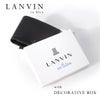 ランバンオンブルー ワグラム2 二つ折り財布 LANVIN en Bleu wagram2 504613
