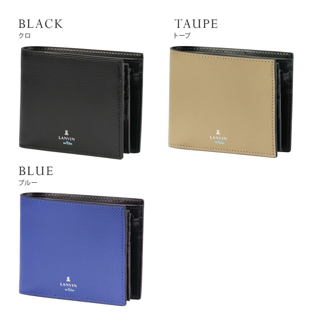 ランバンオンブルー 二つ折り財布 ワグラム2 LANVIN en Bleu wagram2