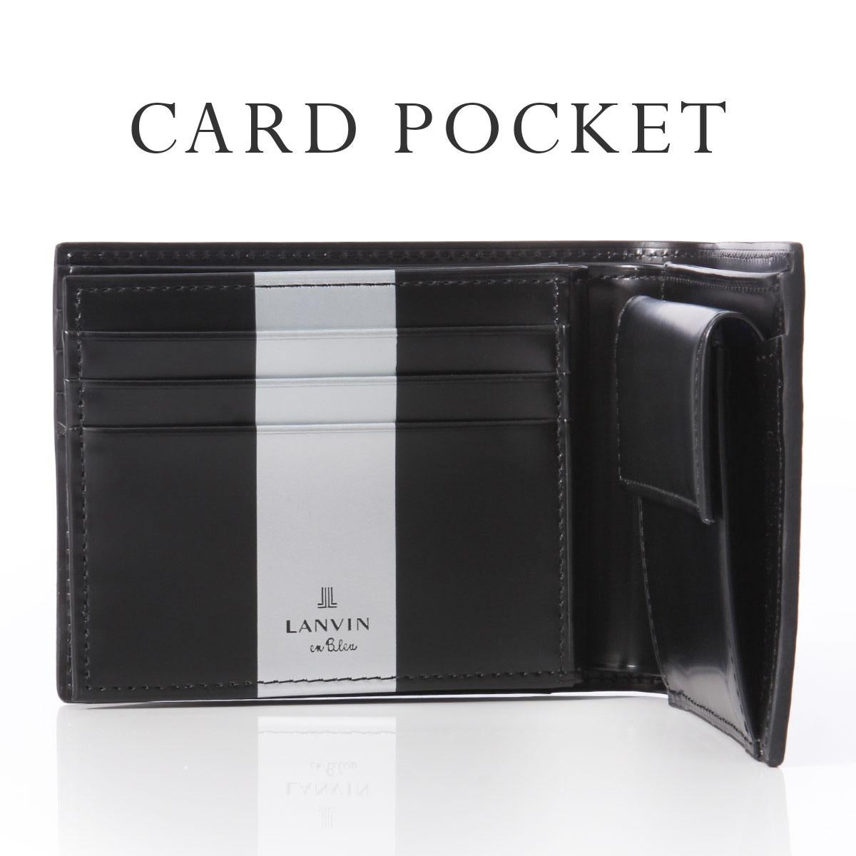 ランバンオンブルー ワグラム2 二つ折り財布 LANVIN en Bleu wagram2 504614