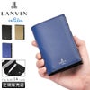 ランバンオンブルー ワグラム2 ミドル財布 LANVIN en Bleu wagram2 504615