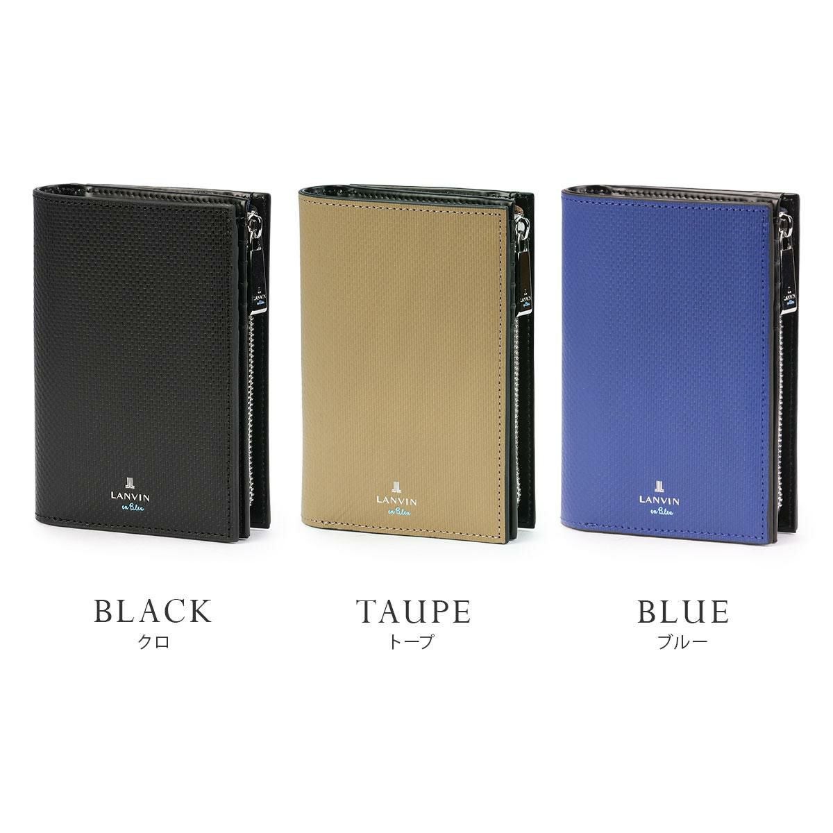 ランバンオンブルー ワグラム2 ミドル財布 LANVIN en Bleu wagram2 504615