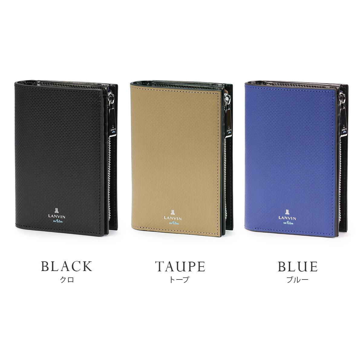 ランバンオンブルー ワグラム2 ミドル財布 LANVIN en Bleu wagram2 504615