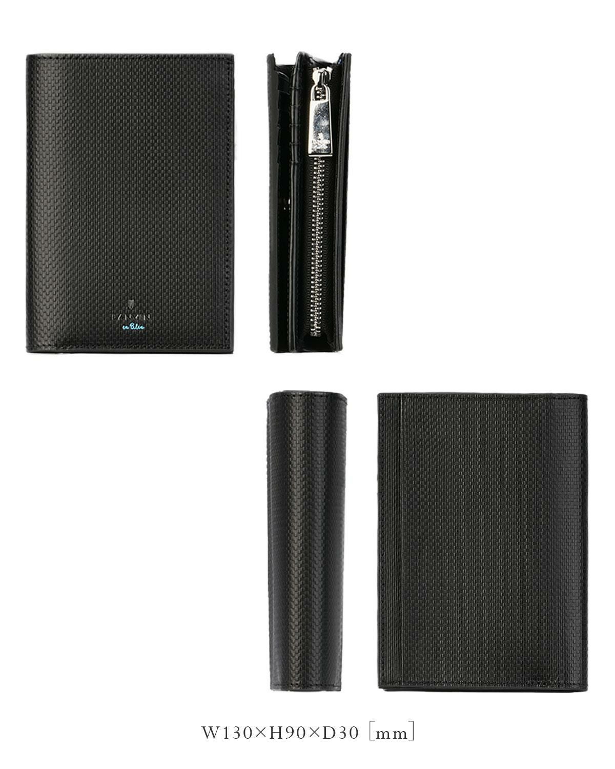 ランバンオンブルー ワグラム2 ミドル財布 LANVIN en Bleu wagram2 504615