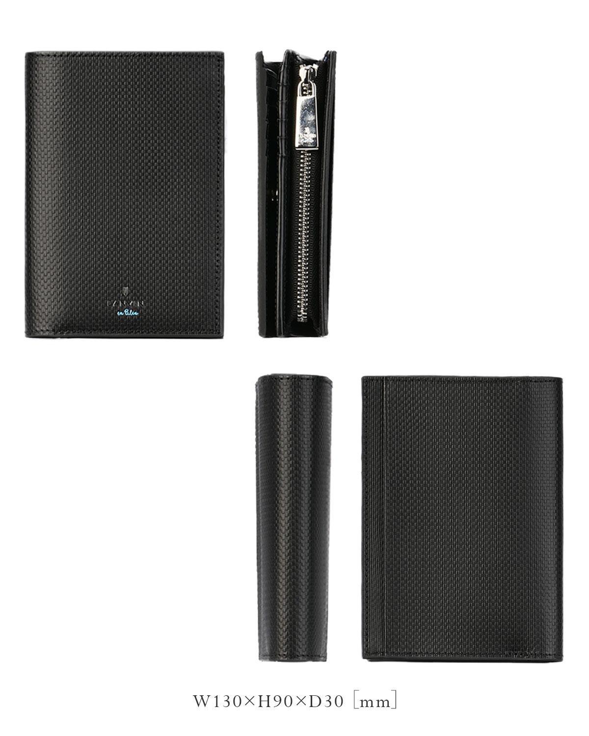 ランバンオンブルー ワグラム2 ミドル財布 LANVIN en Bleu wagram2 504615