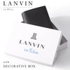 ランバンオンブルー ワグラム2 ミドル財布 LANVIN en Bleu wagram2 504615