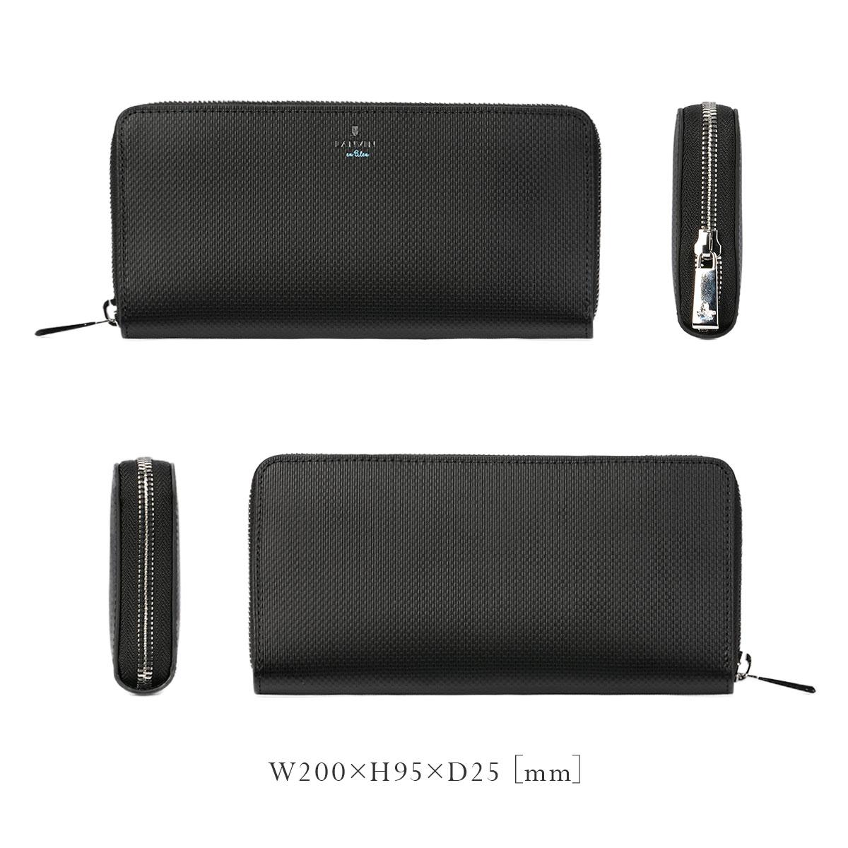 ランバンオンブルー ワグラム2 長財布 LANVIN en Bleu wagram2 504616