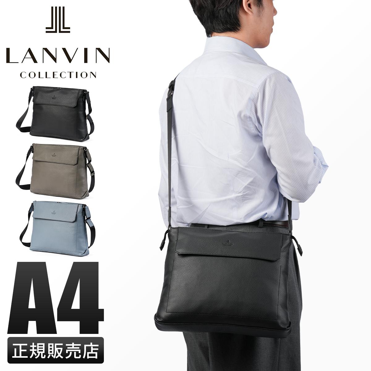 ランバン コレクション カンヌ ショルダーバッグ LANVIN COLLECTION 285113