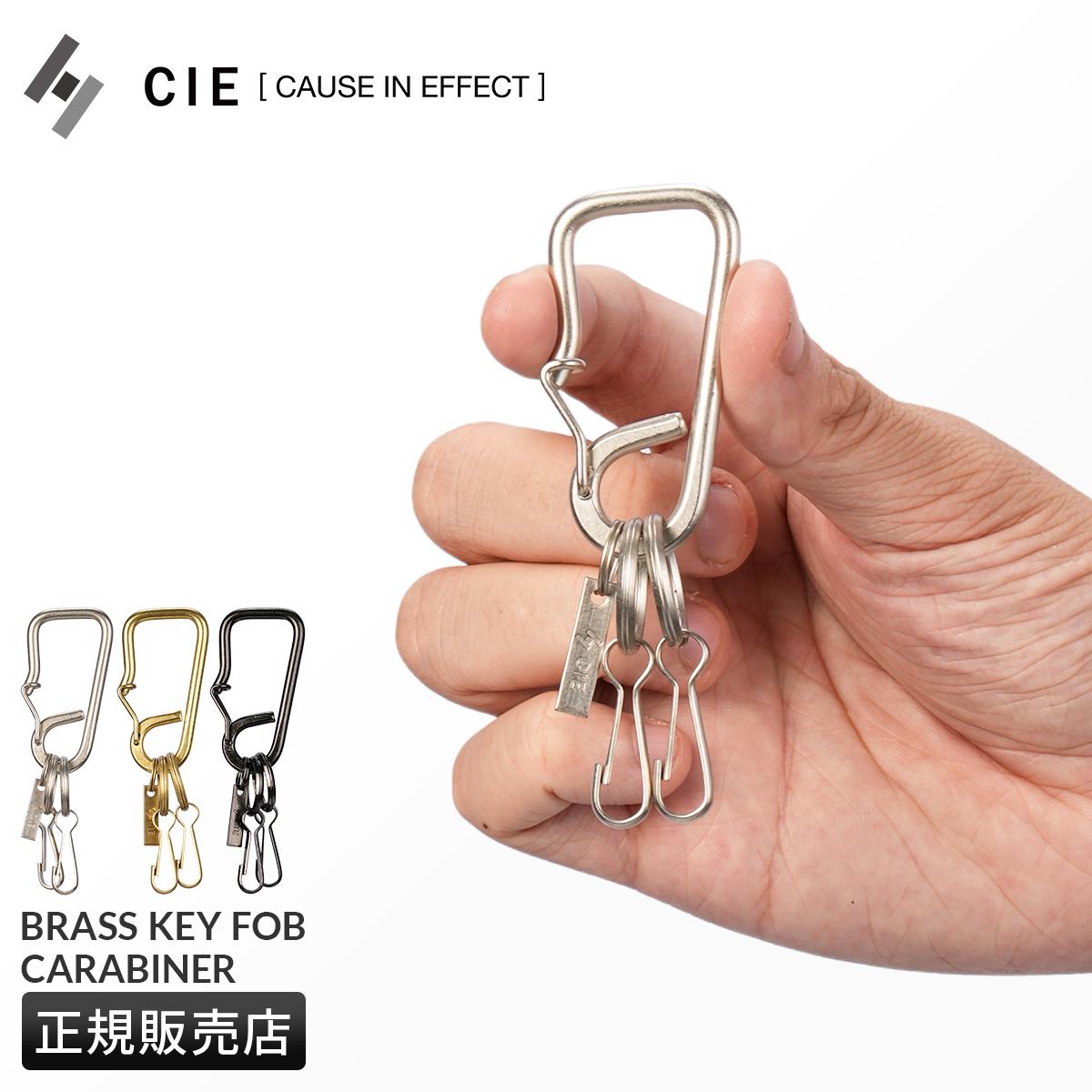 シー ブラスキーフォブ キーホルダー キーリング 真鍮 カラビナ CIE