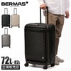 バーマス ユーロシティ2 スーツケース Lサイズ BERMAS EURO CITY 2 bermas-60297