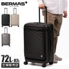 バーマス ユーロシティ2 スーツケース Lサイズ BERMAS EURO CITY 2 bermas-60297