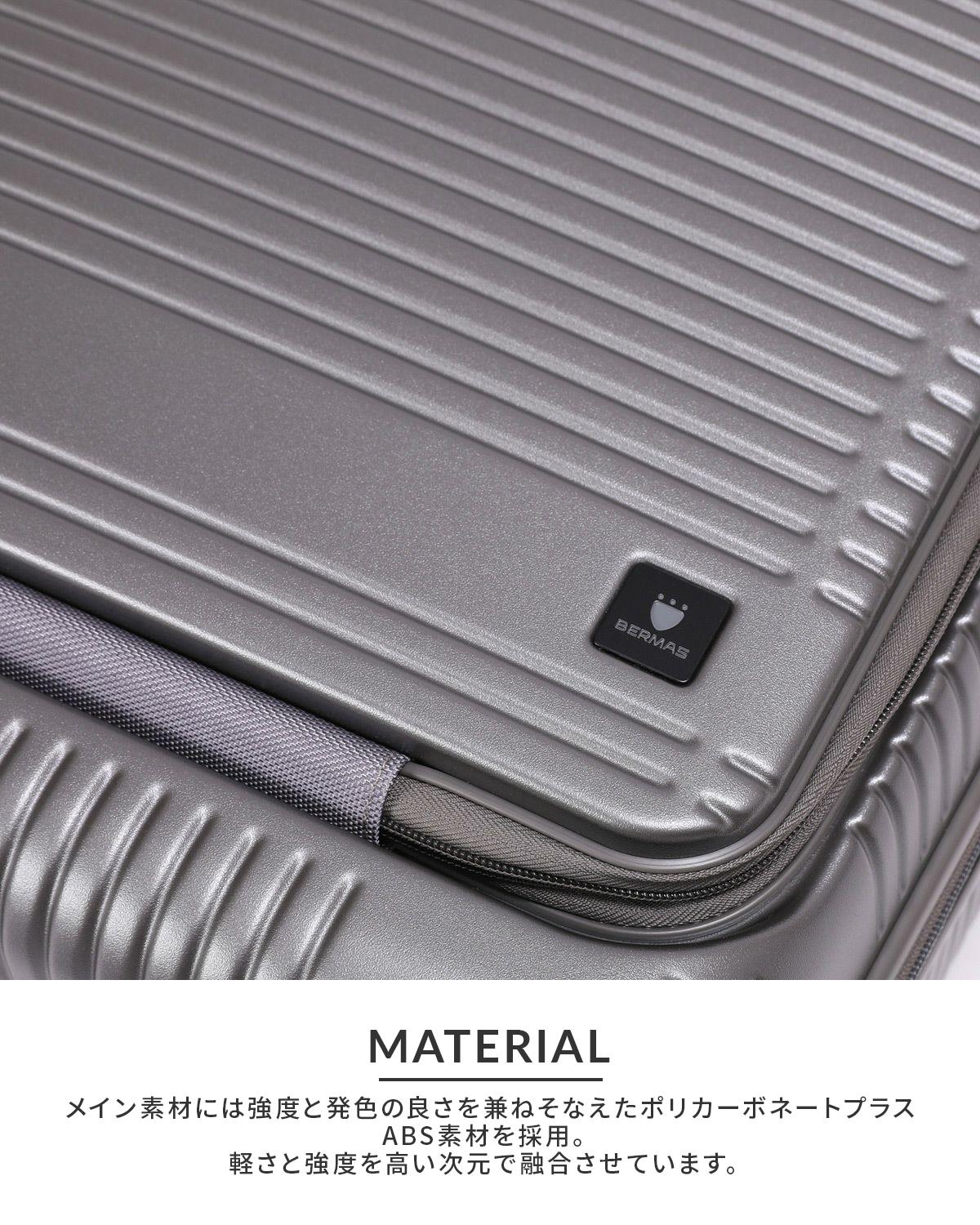 バーマス ユーロシティ2 スーツケース Lサイズ BERMAS EURO CITY 2 bermas-60297