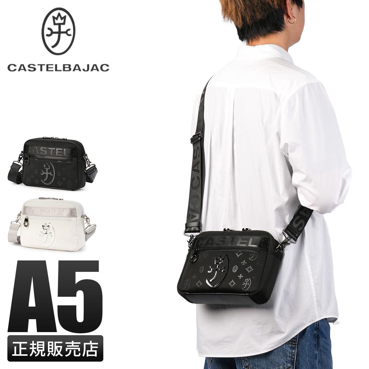 カステルバジャック ショルダーバッグ スリム A5 ウェット CASTELBAJAC
