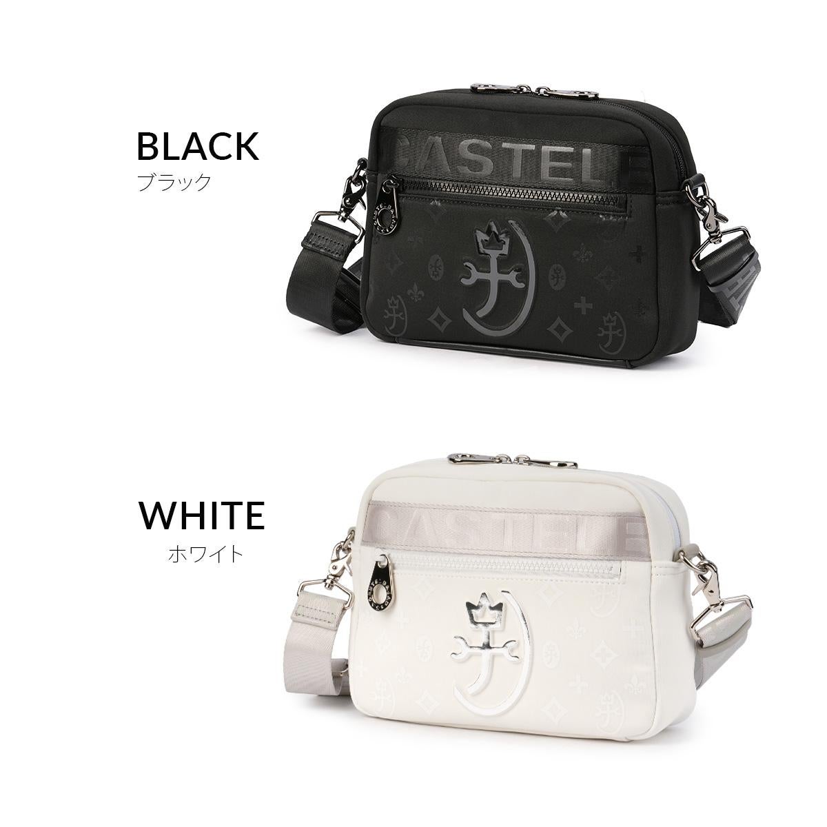 カステルバジャック ウェット ショルダーバッグ CASTELBAJAC WET 060151