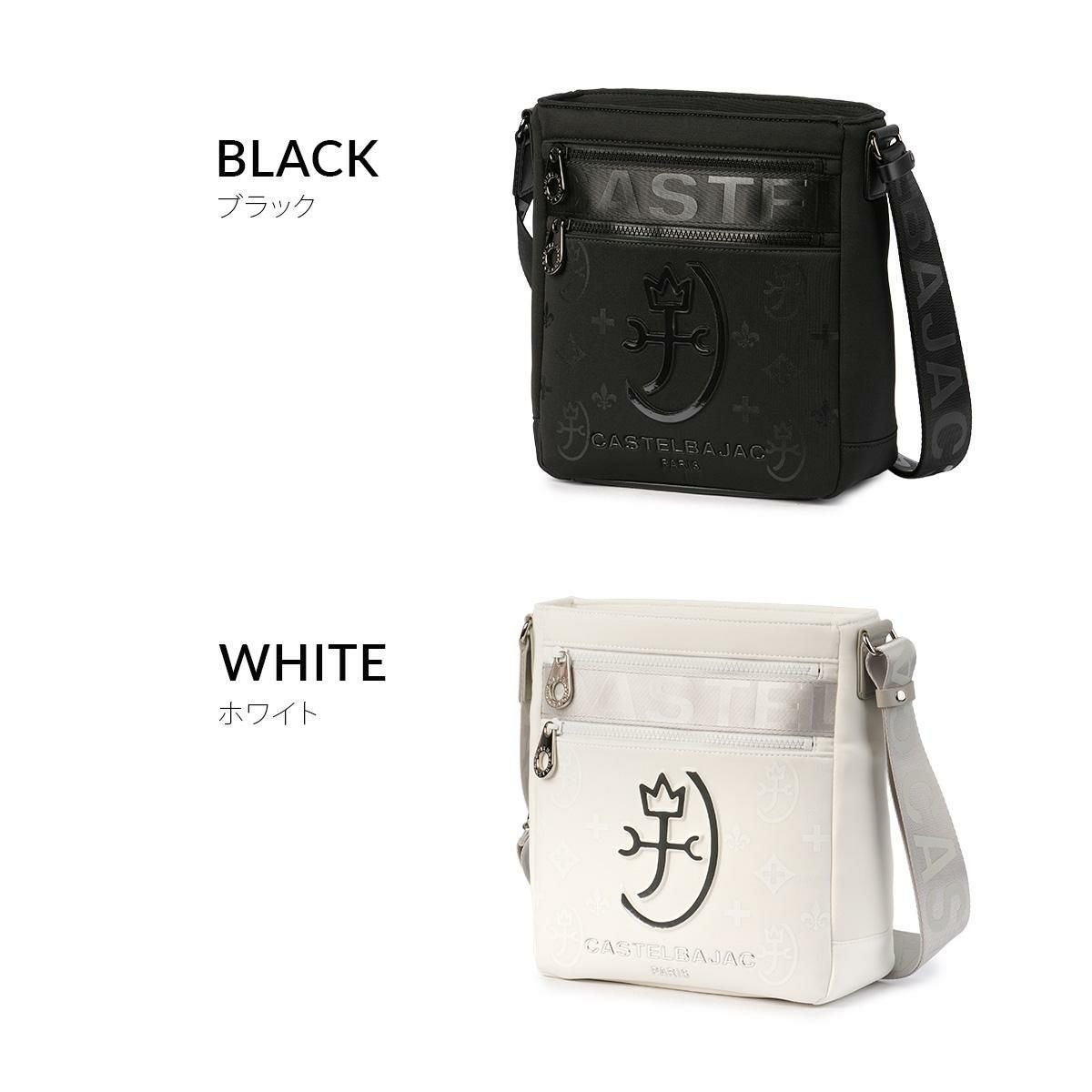 カステルバジャック ウェット ショルダーバッグ CASTELBAJAC WET 060152