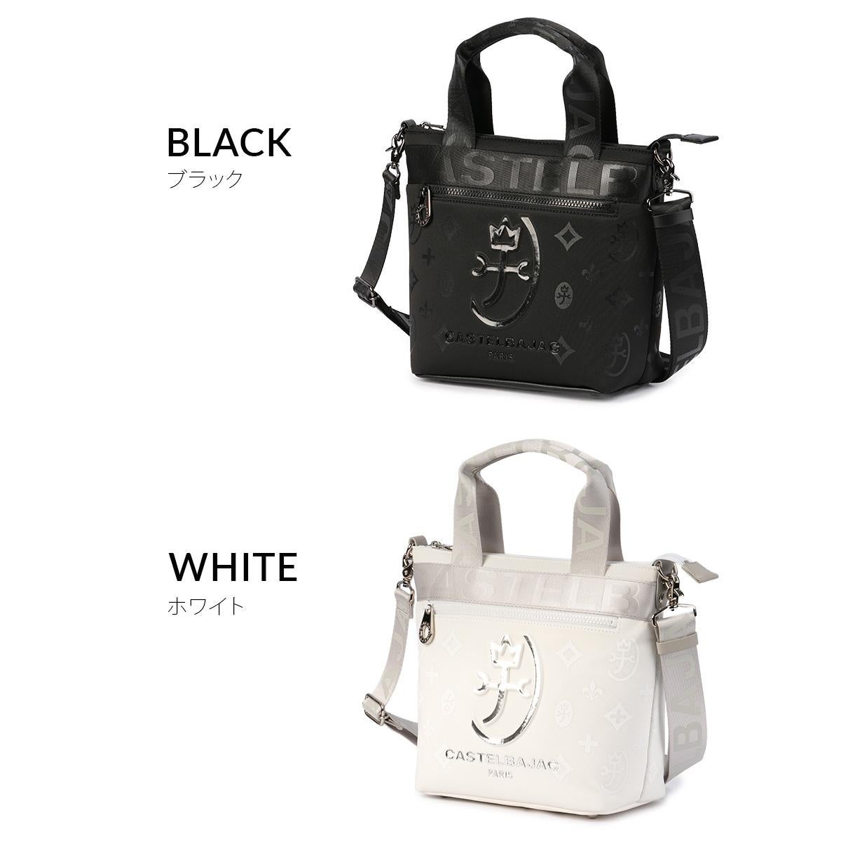 カステルバジャック トートバッグ 2WAY ミニショルダートート A5