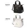 カステルバジャック ウェット トートバッグ CASTELBAJAC WET 060551
