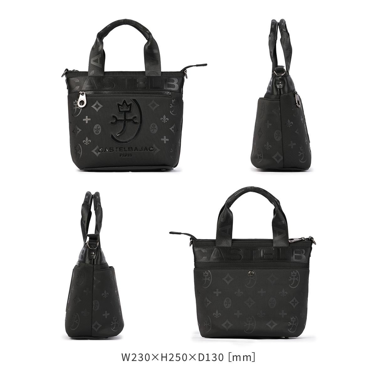 カステルバジャック ウェット トートバッグ CASTELBAJAC WET 060551