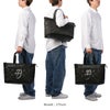 カステルバジャック ウェット トートバッグ CASTELBAJAC WET 060552