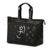 カステルバジャック ウェット トートバッグ CASTELBAJAC WET 060552