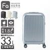フリクエンター アウラ スーツケース Sサイズ SS 機内持ち込み FREQUENTER AURA 1-510