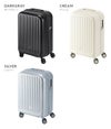 フリクエンター アウラ スーツケース Sサイズ SS 機内持ち込み FREQUENTER AURA 1-510