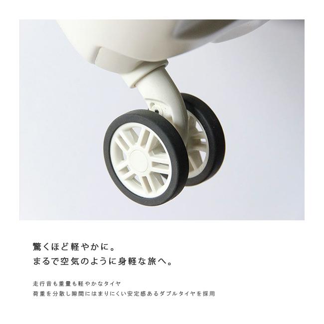 フリクエンター アウラ スーツケース Sサイズ SS 機内持ち込み FREQUENTER AURA 1-510