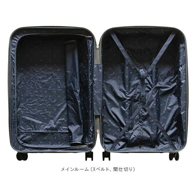 フリクエンター アウラ スーツケース Sサイズ SS 機内持ち込み FREQUENTER AURA 1-510