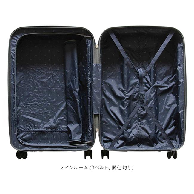 フリクエンター アウラ スーツケース Sサイズ SS 機内持ち込み FREQUENTER AURA 1-510