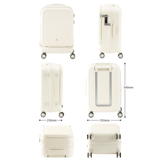 フリクエンター アウラ スーツケース Sサイズ SS 機内持ち込み FREQUENTER AURA 1-511