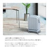 フリクエンター アウラ スーツケース Sサイズ SS 機内持ち込み FREQUENTER AURA 1-511