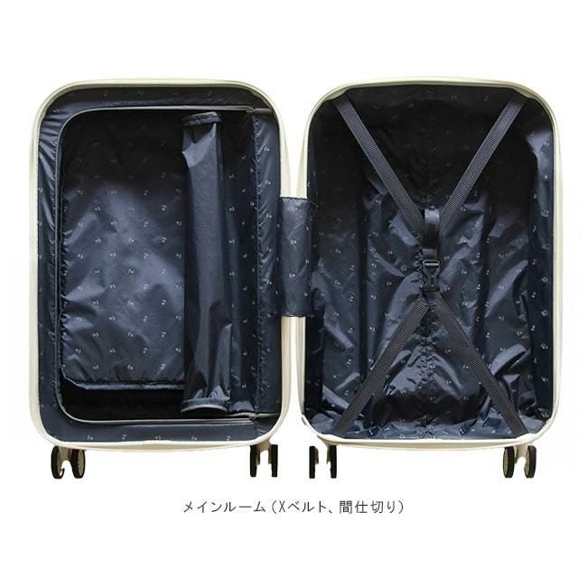 フリクエンター アウラ スーツケース Sサイズ SS 機内持ち込み FREQUENTER AURA 1-511