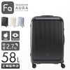 フリクエンター アウラ スーツケース Mサイズ FREQUENTER AURA 1-512